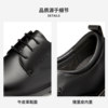 Aokang men's business formal leather shoes