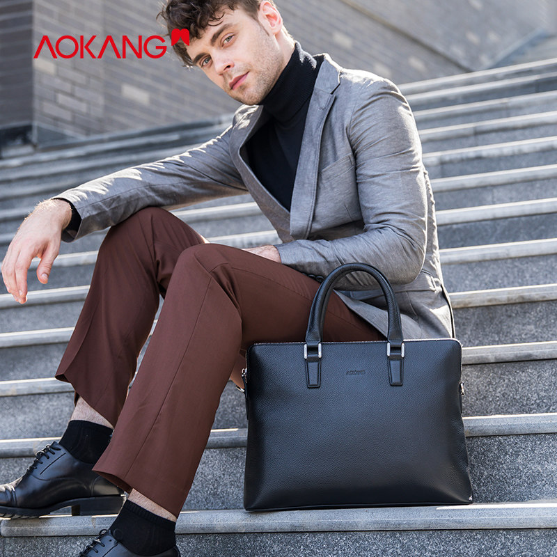 奥康男包新款单肩包男士商务包包 奥康国际男士包袋