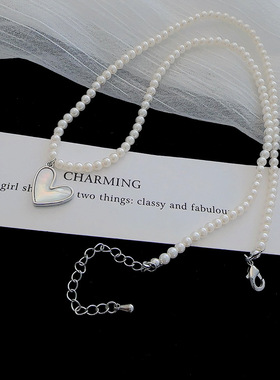个性贝壳珍珠吊坠项链