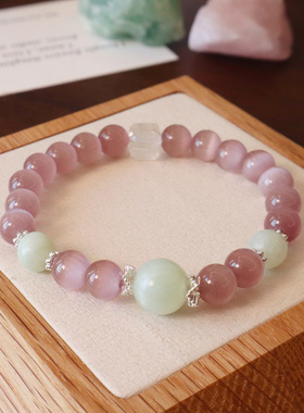 粉紫色猫眼石手链小清新天然岫玉转运珠柠檬晶猫头手链轻奢高级