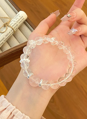 治愈系~天然白水晶甜美清新仙女风手串上岸紫水晶桃花粉水晶手链