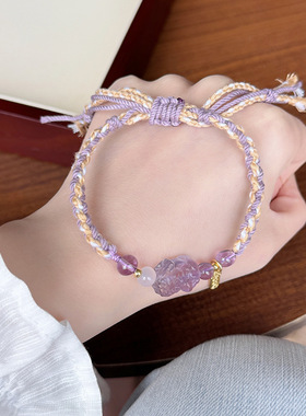 藏式平安扣手链粉晶民族风