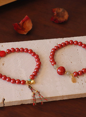 帝王砂手链正品小众设计天然和田玉沉香木手链女福牌本命年礼物