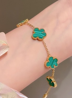 钛钢花朵简约贝壳手链