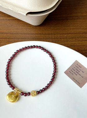 中式细手链石榴石简约玛瑙