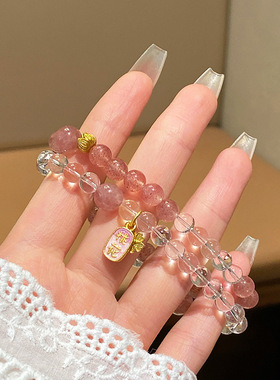 新中式甜美清新草莓晶双圈招桃花手链小众设计少女心闺蜜礼物