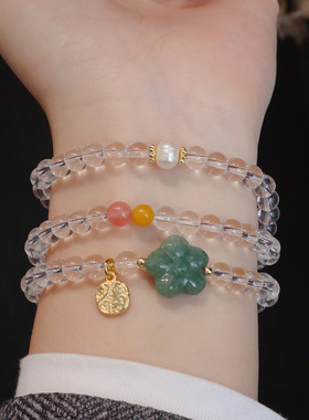 天然6mm粉水晶搭配优化白水晶三圈手链小众设计女款小清新平安扣