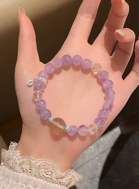 仙女风清新甜美天然薰衣草紫水晶手链轻奢高级感葫芦福禄花神