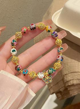 古法烧蓝珐琅彩蝴蝶手链