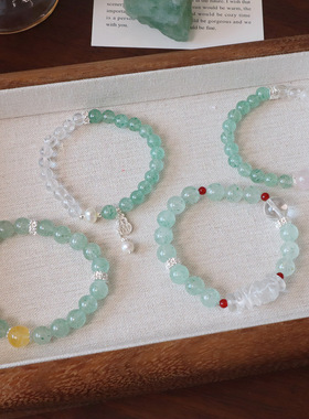 天然白水晶手链女绿草莓晶拼接春夏设计感小众ins手饰小清新手串