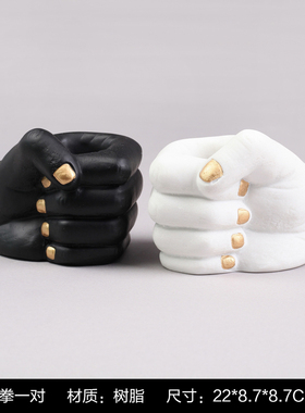 抽象风拳头样板间儿童房桌面摆件