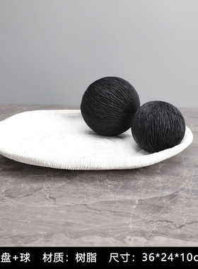 现代简约样板间桌面苹果梨子托盘