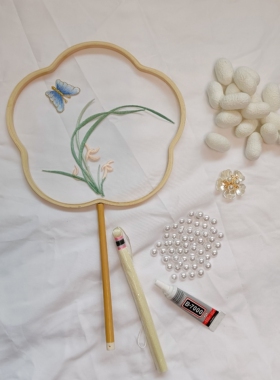 自制蚕丝扇子手工DIY 制作材料包蚕丝扇骨架框蚕宝宝古风拍照刺绣