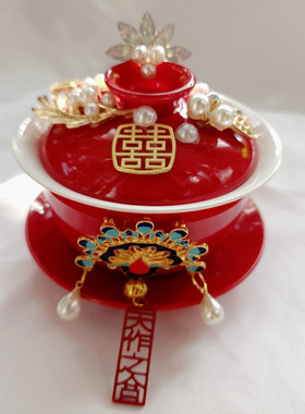 敬茶改口杯结婚手工材料包托盘