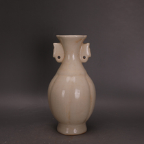 Song Dingkiln Open Sheet White Glaze Double Ear Bottle Imitation Ancient Porcelain Antique Ancient Play Old Goods Collection Old Objects Swing Piece