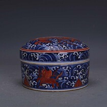 Grand Ming Xuande Qingming alum Red Sea Strange Dragon Line Fruit Case Powder Box Imitation Official Kiln Unearthed Ancient Porcelain Ware Handmade Ancient Play Collection