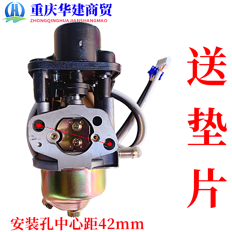 增程器专用化油器/60V/72V电动车/电动轿车增程器化油器/双变频 - 图3