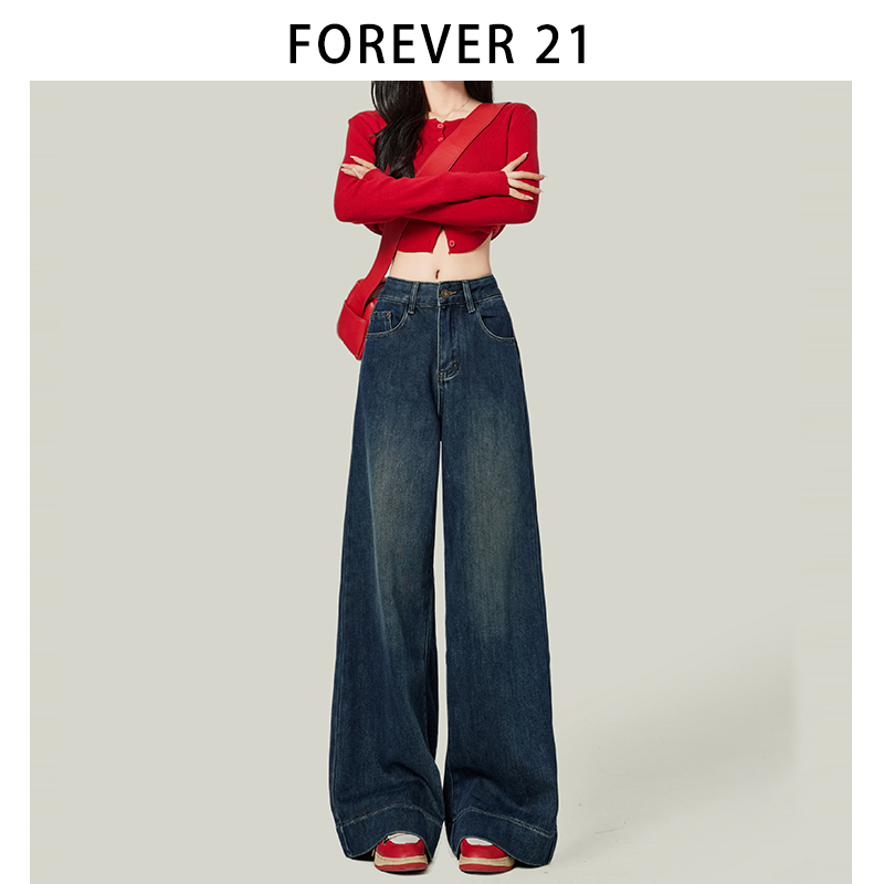 Forever 21美式复古牛仔裤女显瘦梨形舒服高腰显瘦宽松阔腿拖地裤