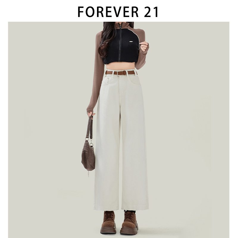 Forever 21流行小个子白色阔腿牛仔裤女装宽松九分直筒裤极简裤子