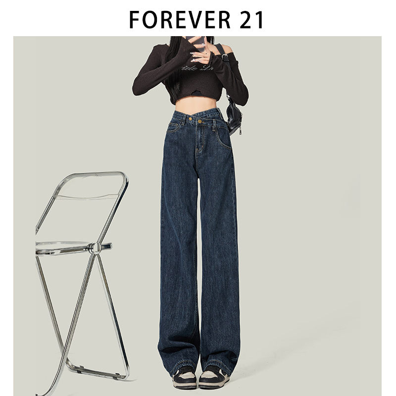 Forever 21深蓝色窄版阔腿牛仔裤女装独特显瘦高腰直筒拖地长裤子