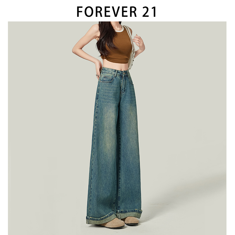 Forever 21复古宽松小卷边阔腿牛仔裤女新款蓝色长裤梨形身材裤子