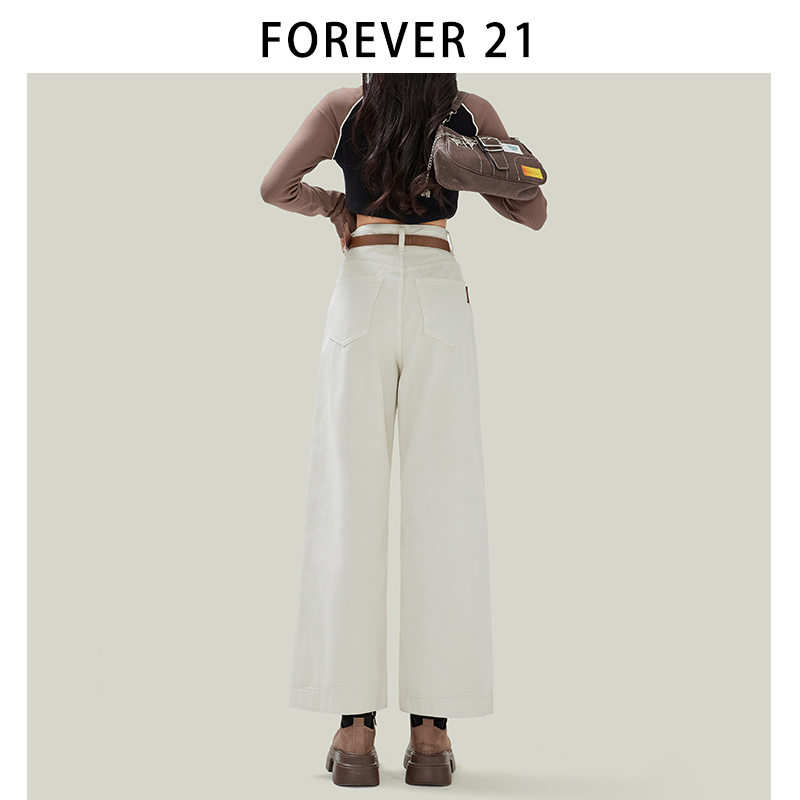 Forever 21流行小个子白色阔腿牛仔裤女装宽松九分直筒裤极简裤子