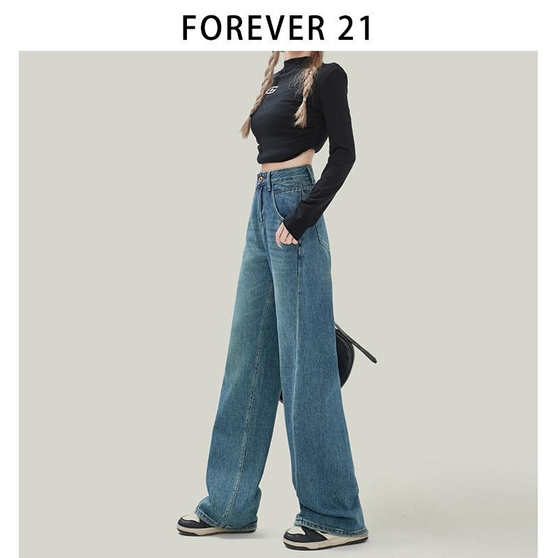 Forever 21小个子遮胯复古蓝色牛仔裤女高腰直筒裤子窄版阔腿长裤