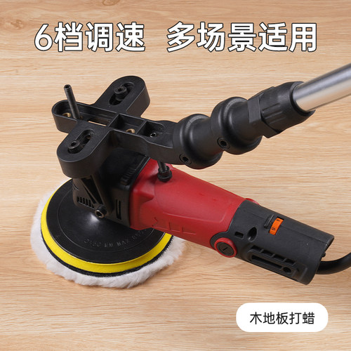 家用石材抛光机木地板打蜡机家政反碱电动打蜡神器大理石瓷砖返碱 - 图2