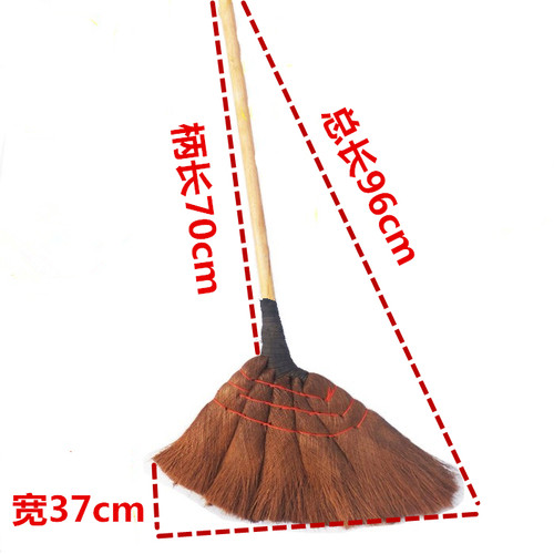 棕扫把扫帚鬃毛扫把环卫工具家用垃圾清扫大号纯手工天然棕榈清洁 - 图0