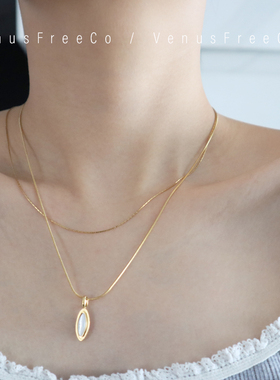 法式18k镀金长条闪闪白贝壳质感老钱风高级感项链叠戴裸链锁骨链