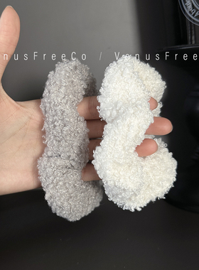 软软羊羔毛绒绒白色灰色大肠发圈毛巾面料日系日式头绳毛茸纯欲