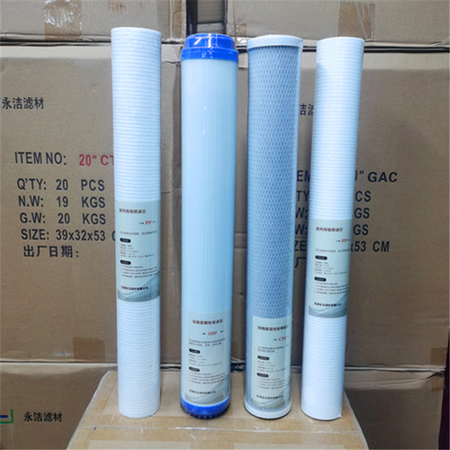 格美汇售水机社区直饮水机设备商用净水器大型立式小区自助水站 - 图2