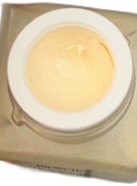 楠圣菲NSK012正品玉珍珠美肌膏雪肌膏补水修护遮瑕保湿面霜20g真