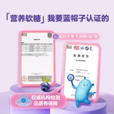 Рост здравоохранения Счастливые детские сложные таблетки витамина с подростковыми таблетками подростки кальциево -железо и цинк