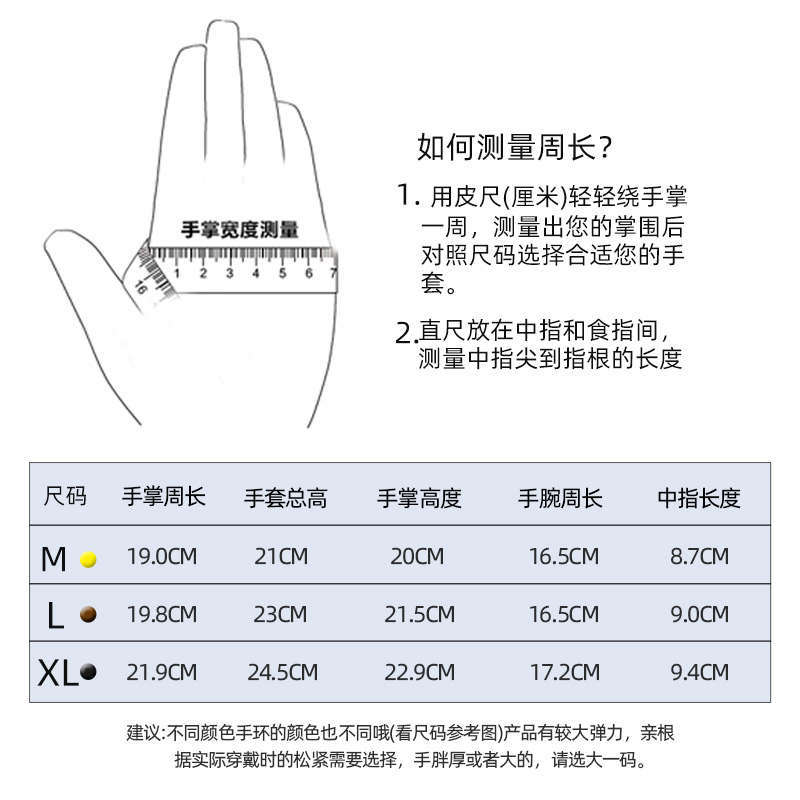 园艺手套花艺防刺防水花园种花月季种花艺师儿童园丁专用耐磨透气 - 图3