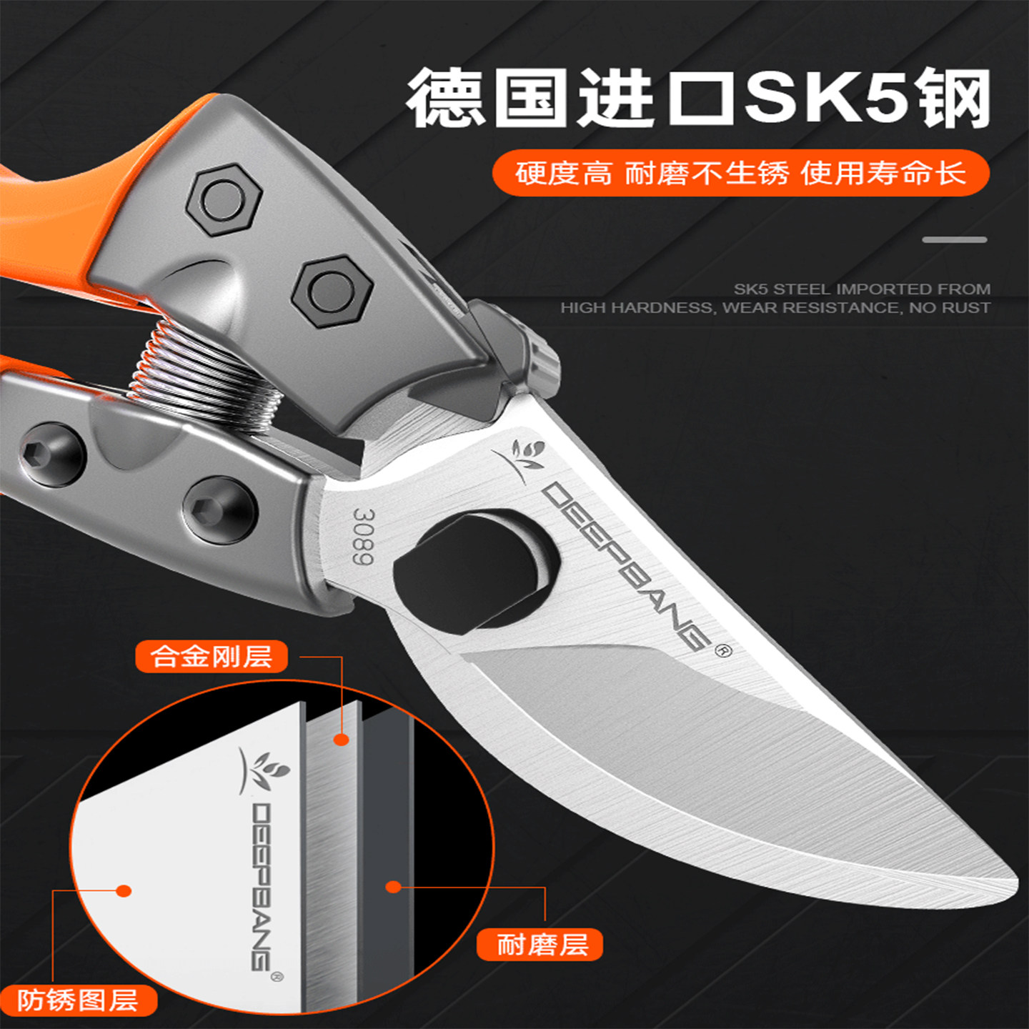 剪药材剪刀鱼胶花胶剪刀高丽参西洋参花旗参茸剪刀玛卡天麻园艺剪,淘宝优惠券,粉丝福利购,淘宝优惠卷