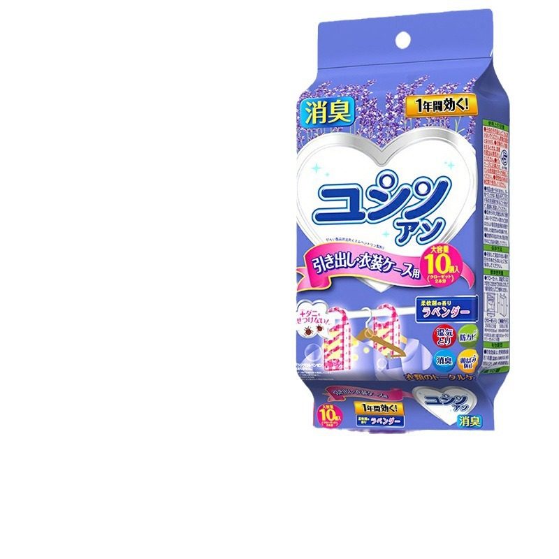 日本家居防霉防虫消臭剂防潮除味驱除臭去味留香樟脑球代发,淘宝优惠券,粉丝福利购,淘宝优惠卷
