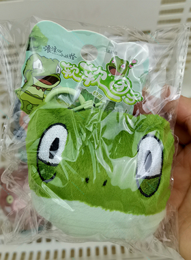 名创优品浪浪山团子毛绒钥匙扣