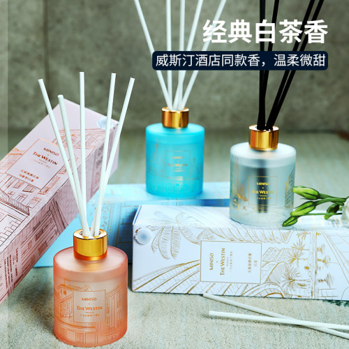 名创优品miniso五星级酒店白茶香薰网红四季茶青室内持久香氛 - 图1