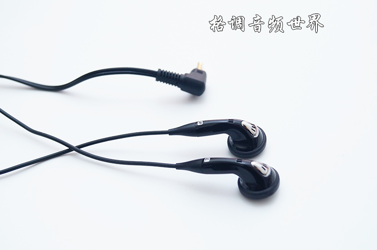 松下 AKG LG平头神塞耳机 iPod 秒杀MX375 MX760 MX500 C770 808 - 图0