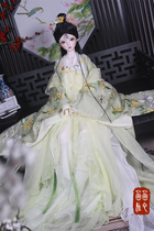 (Letter of Letter of Waters) bjd1 3 Grand Female Ancient Clothes Clothes Light