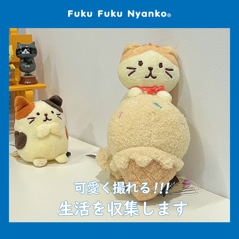 LIVHEART猫咪书包挂件毛绒公仔钥匙扣女包包挂饰礼物 - 图1