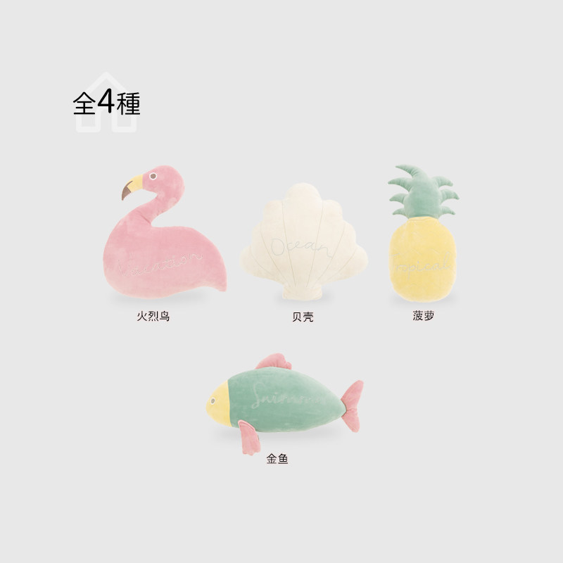 LIVHEART火烈鸟宝宝安抚玩偶创意抱枕公仔生日礼物毛绒玩具女,淘宝优惠券,粉丝福利购,淘宝优惠卷