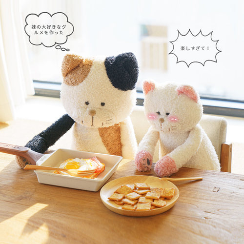 LIVHEART茶米猫玩偶毛绒玩具猫咪抱枕三花喵公仔娃娃生日礼物女 - 图2
