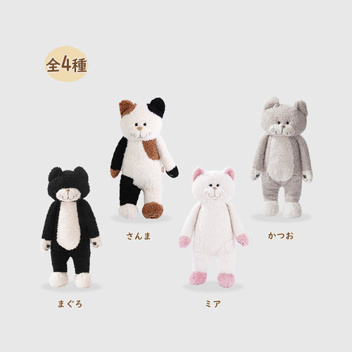 LIVHEART茶米猫玩偶毛绒玩具猫咪抱枕三花喵公仔娃娃生日礼物女 - 图0