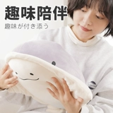 Livheart, японская плюшевая кукла для рыбалки, милая игрушка, успокаивающая подушка, подарок на день рождения