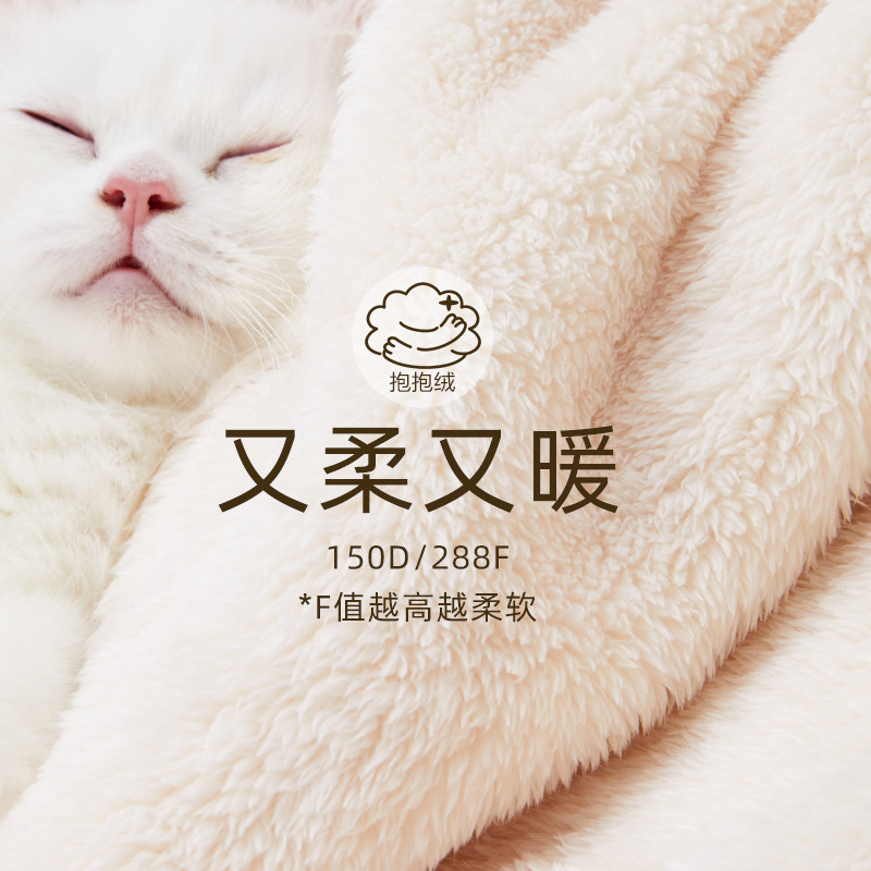 livheart丽芙之心蜜蜂羊冬加厚睡袍 livheart睡衣/家居服套装