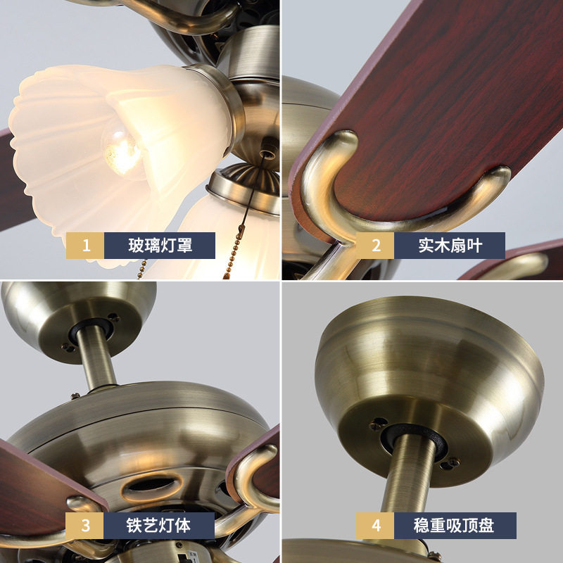 新中式风扇灯客厅灯餐厅卧室北欧家用复古现代美式简约吊灯吊扇灯,淘宝优惠券,粉丝福利购,淘宝优惠卷