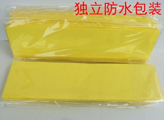 1000 yellow paper drawing and writing supplies tool set thickened