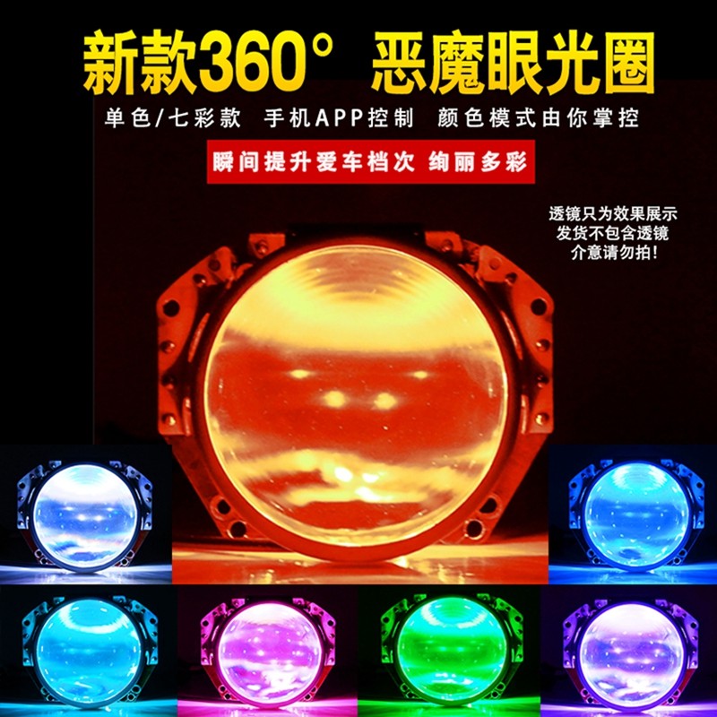 图4